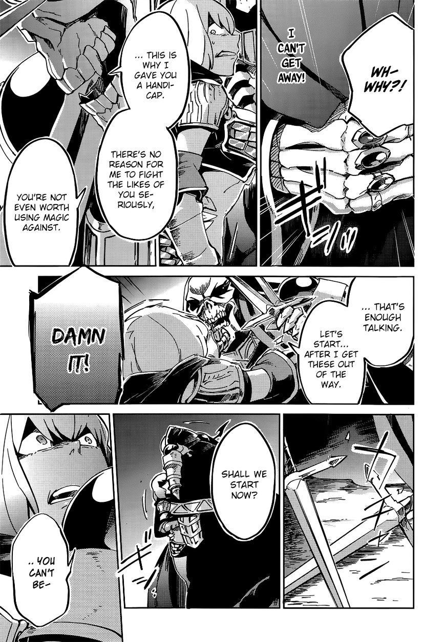 Overlord, Chapter 9 image 26