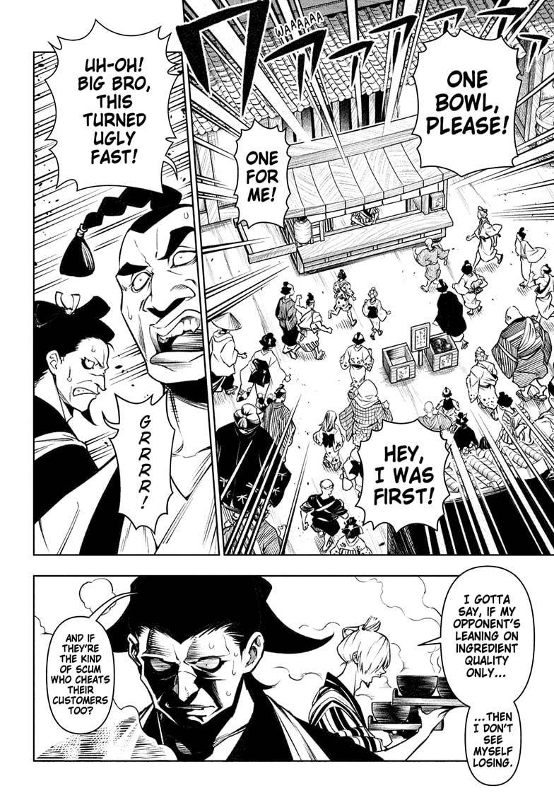 One Piece, Chapter 1036.5 image 31