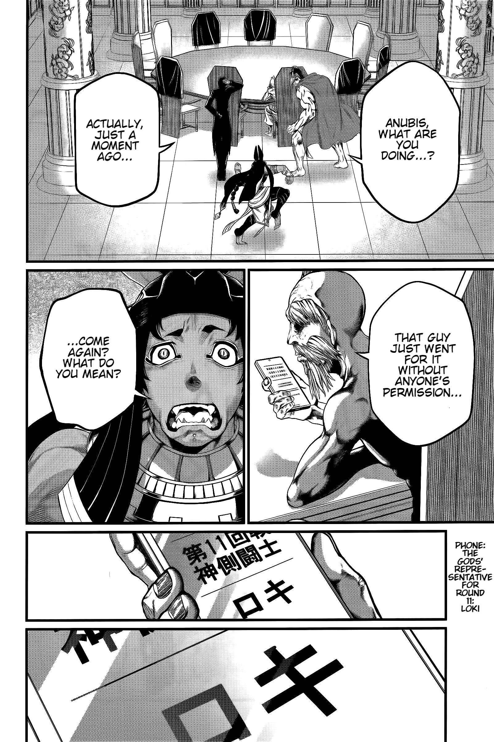 Record Of Ragnarok, Chapter 98 image 37