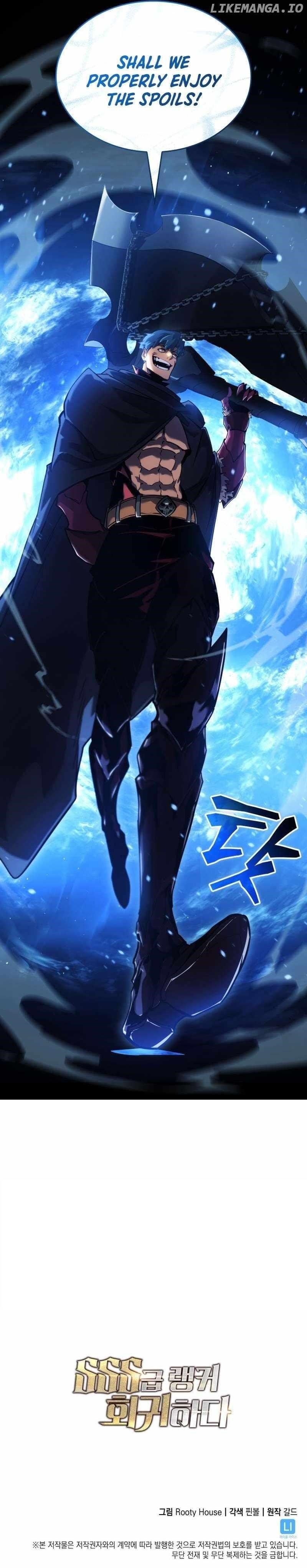 Return Of The Sss-Class Ranker, Chapter 99 image 22