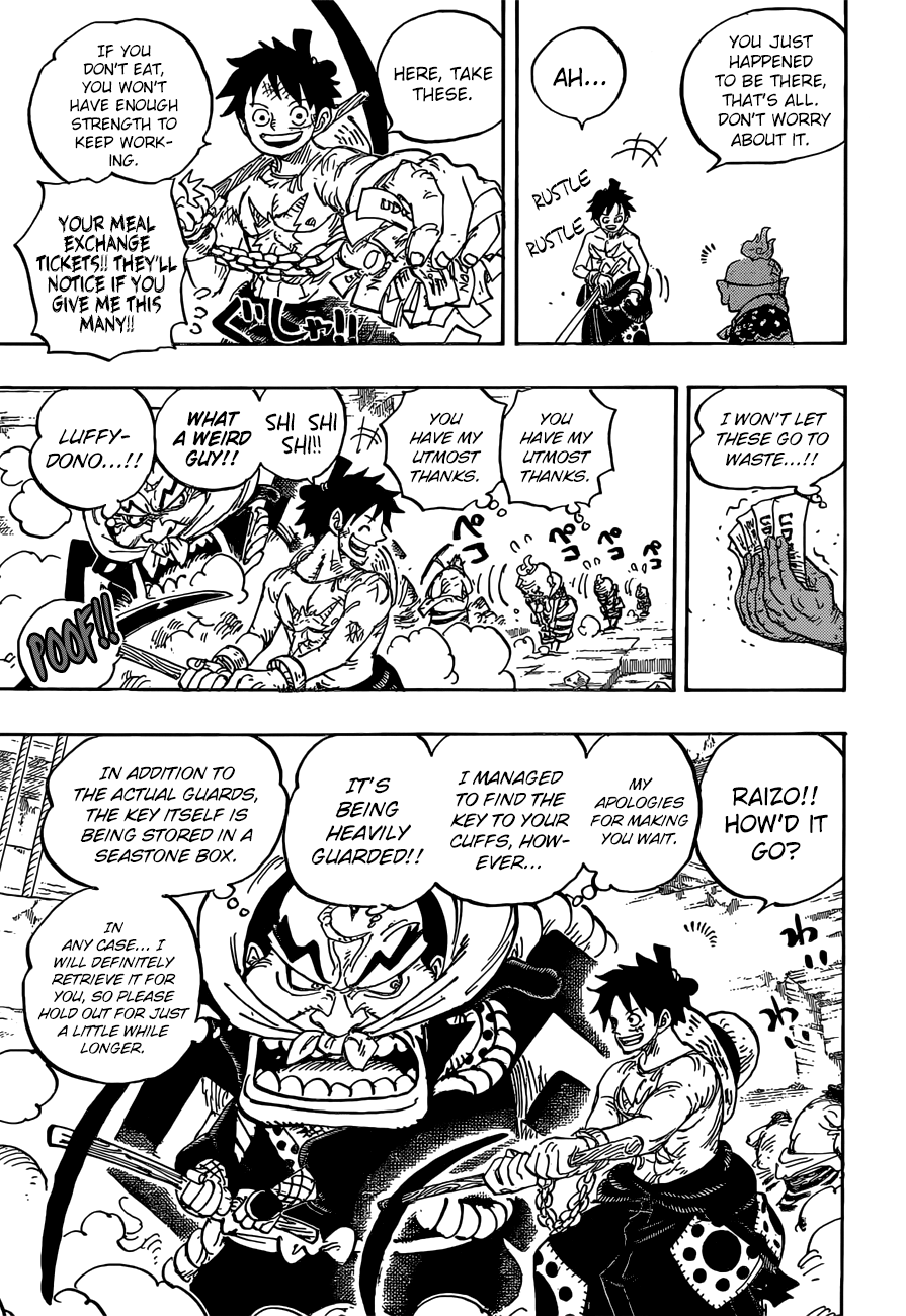 One Piece, Chapter 928 - The Courtesan Komurasaki Takes The Stage image 06
