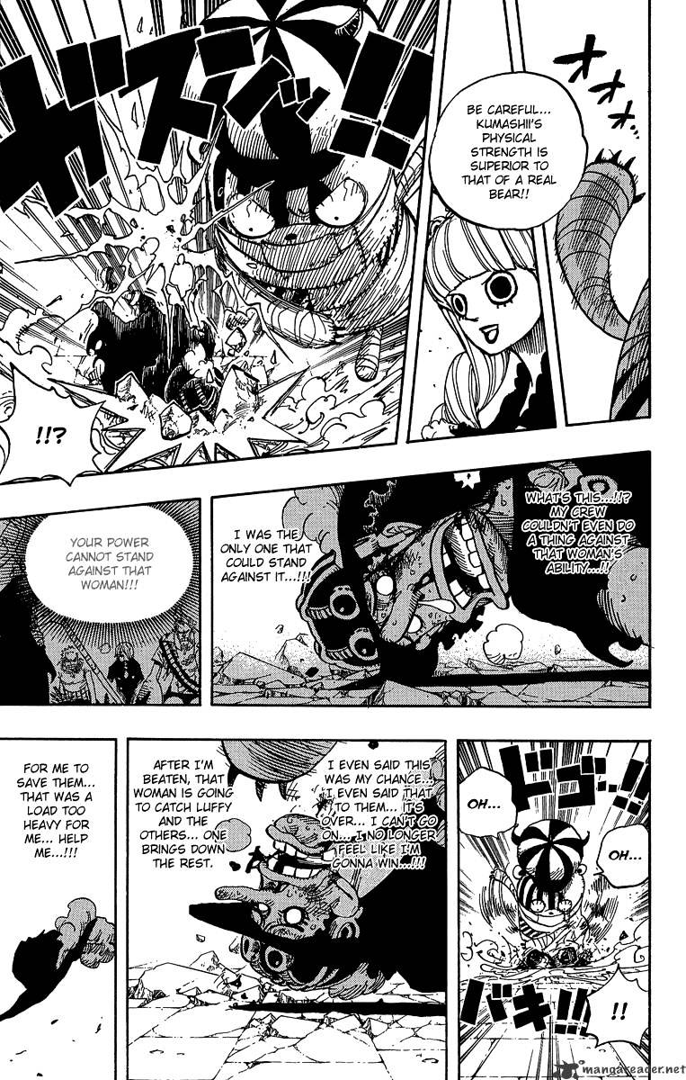 One Piece, Chapter 465 - Pirate Usopp Vs. Mystrious Perona image 15