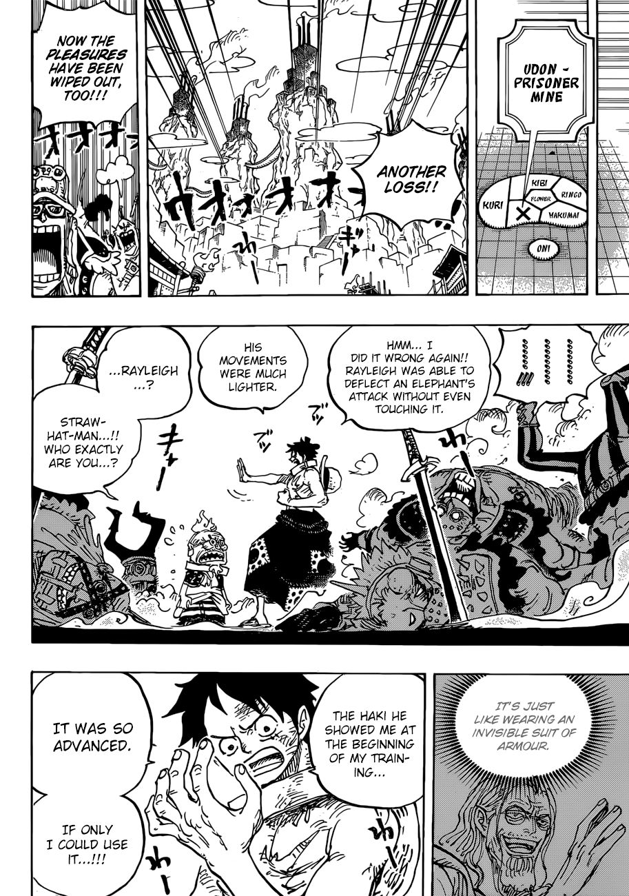 One Piece, Chapter 937 - Gyukimaru on Oihagi Bridge image 05