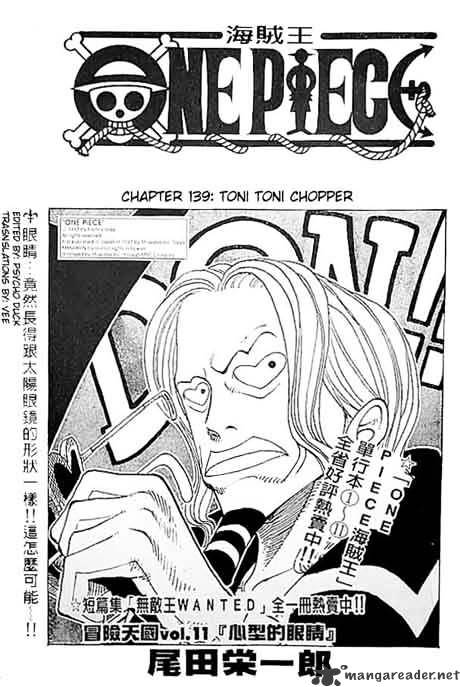 One Piece, Chapter 139 - Toni Toni Chopper image 01