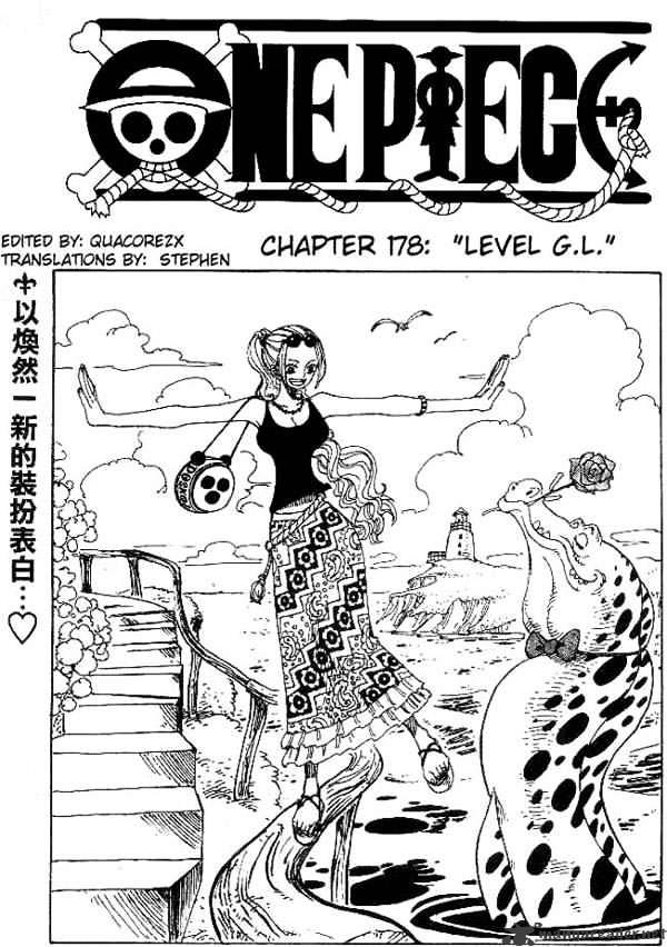 One Piece, Chapter 178 - Level GL image 01