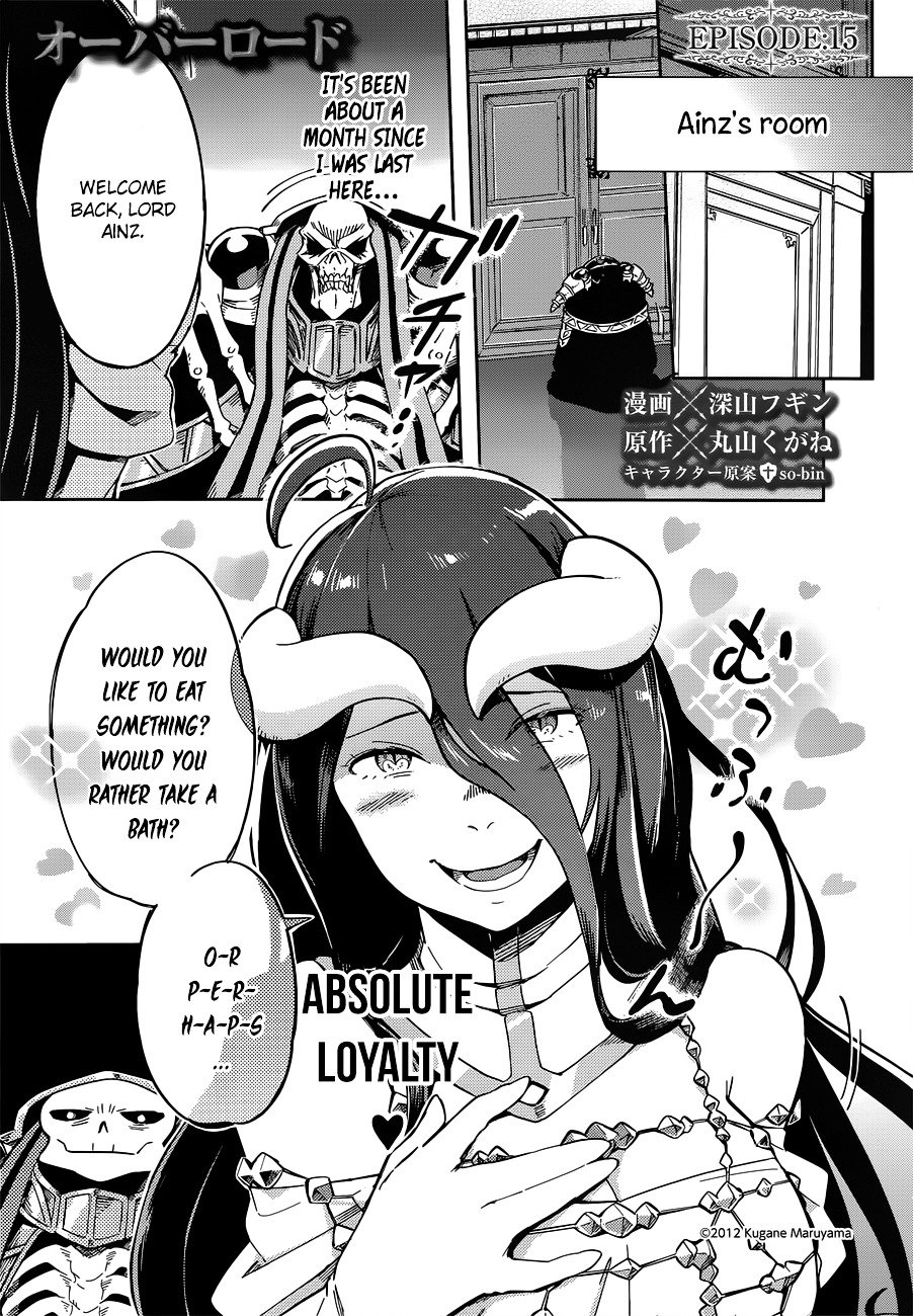 Overlord, Chapter 15 image 01
