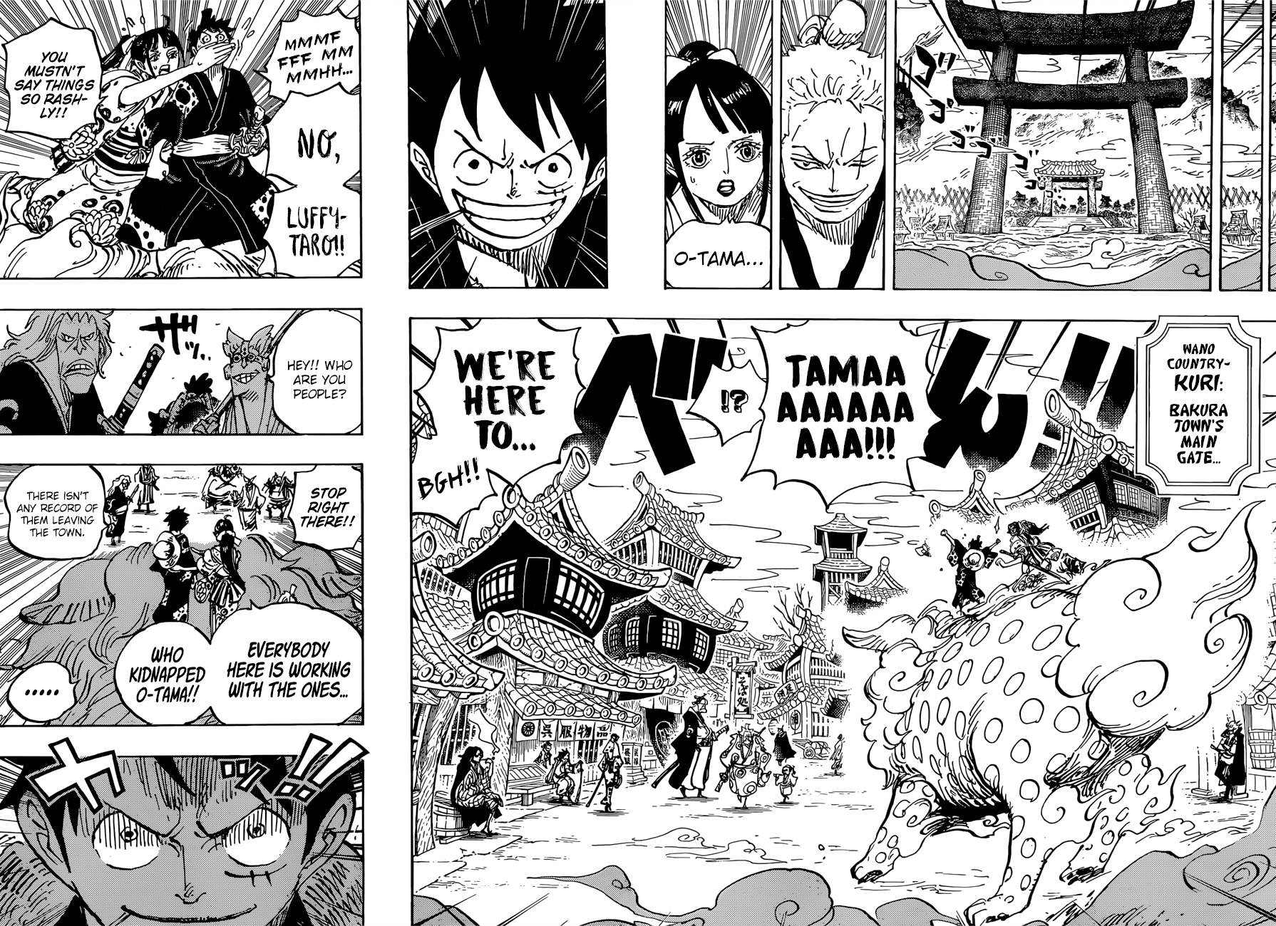 One Piece, Chapter 915 - Bakura Town image 09