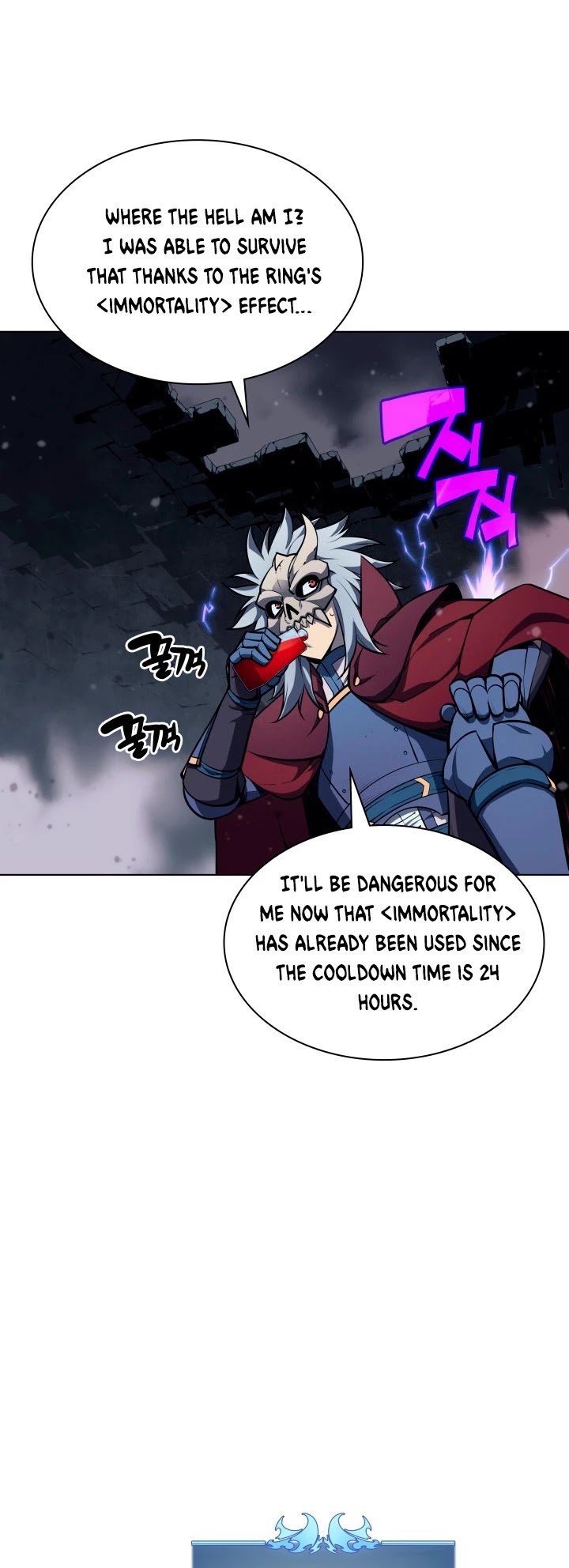 Overgeared, Chapter 59 image 33