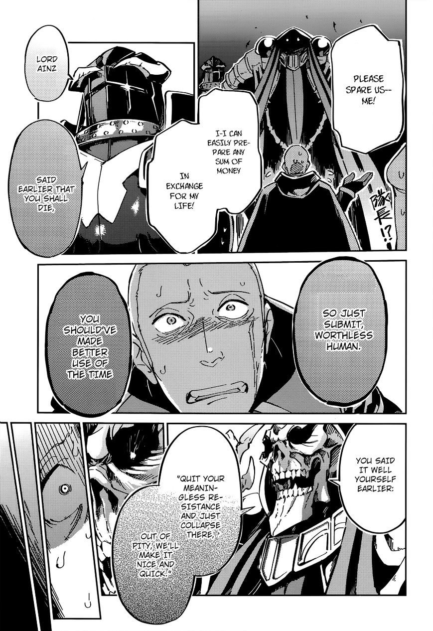 Overlord, Chapter 4 image 24