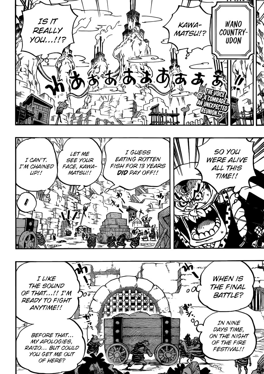 One Piece, Chapter 936 - The Great Sumo Inferno Tournament image 03