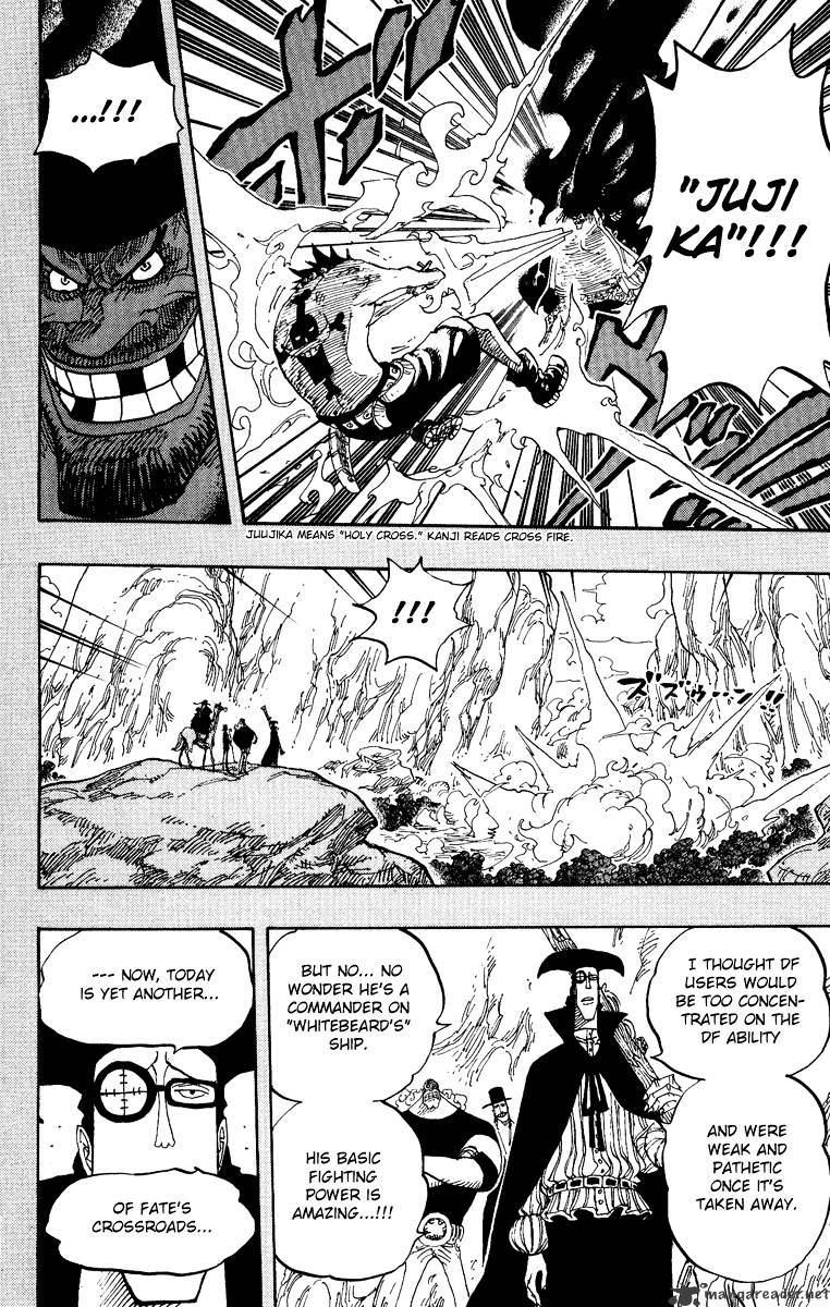 One Piece, Chapter 441 - Duel On Banaro Island image 24