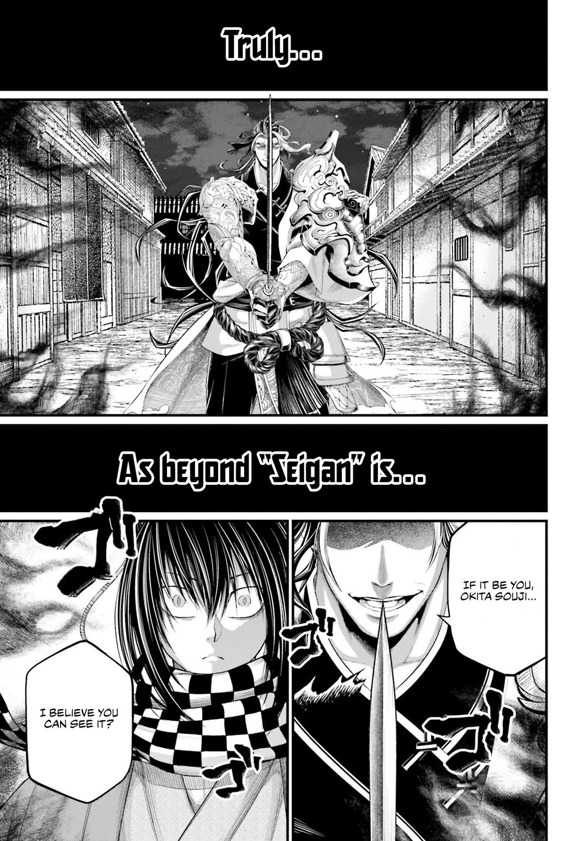 Record Of Ragnarok, Chapter 87 image 42