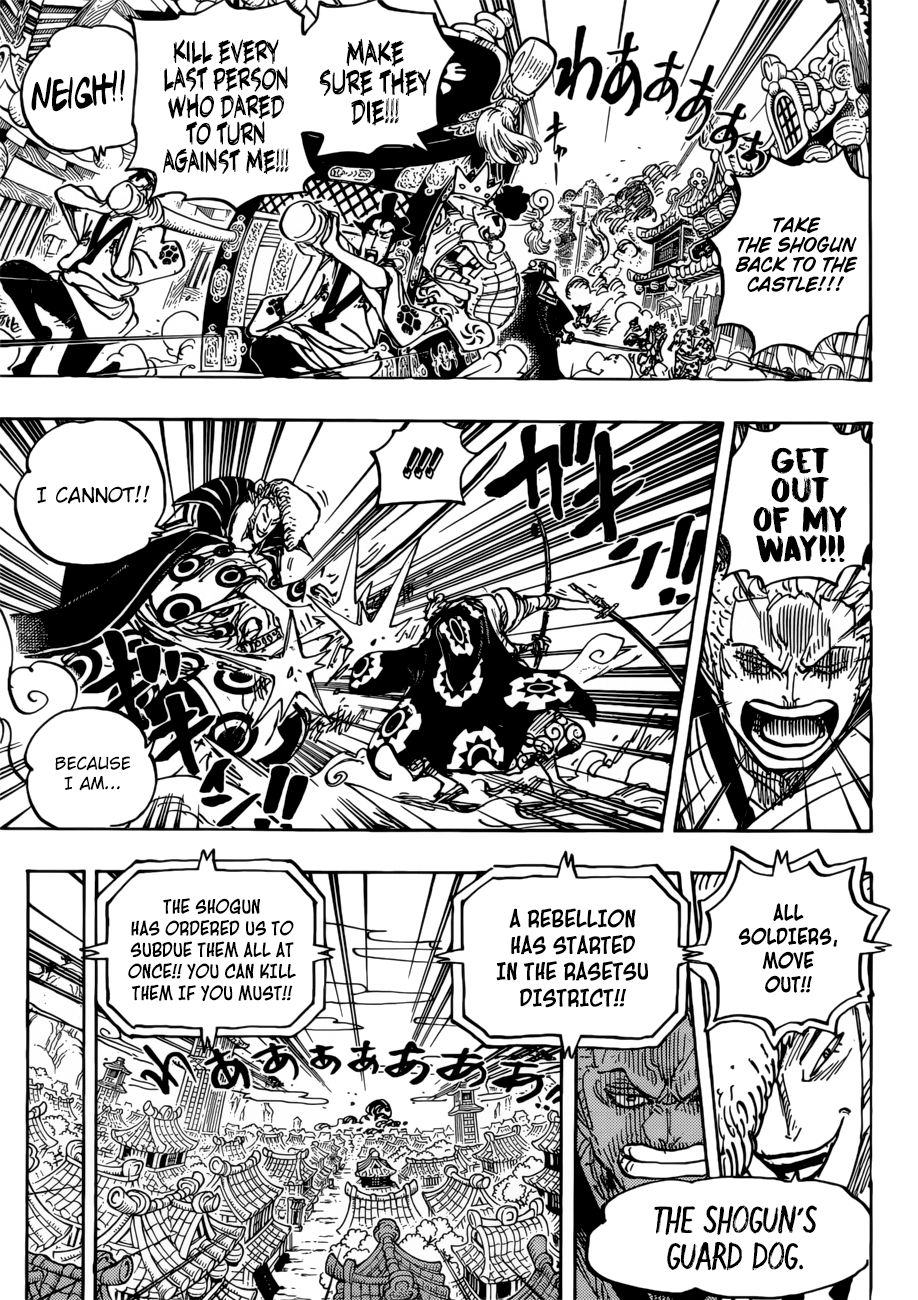 One Piece, Chapter 944 - Partner image 10