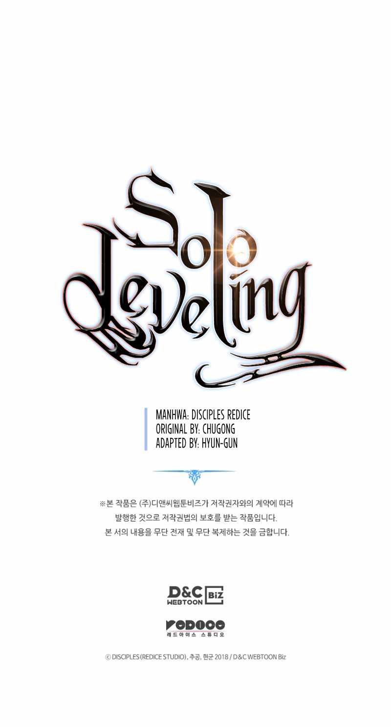 Solo Leveling, Chapter 197 image 15