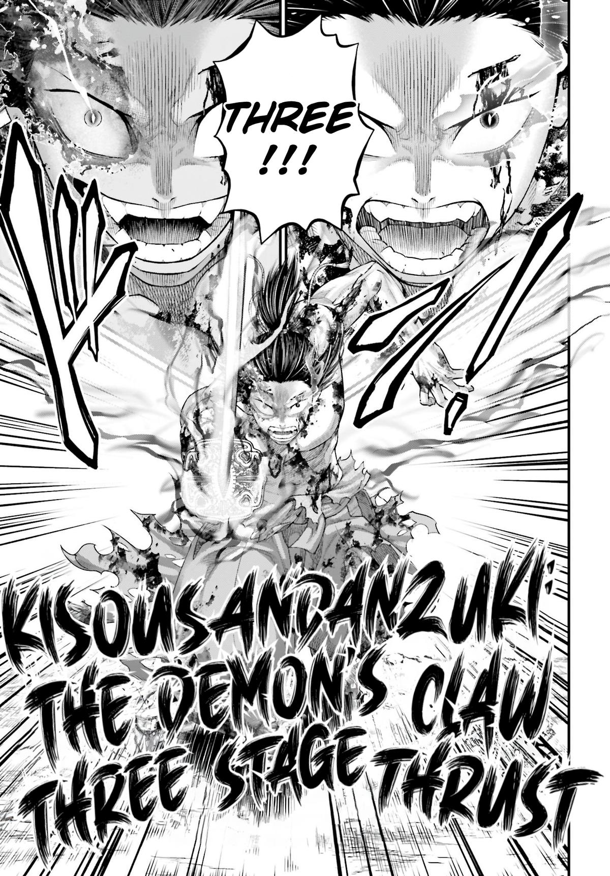 Record Of Ragnarok, Chapter 94 image 12