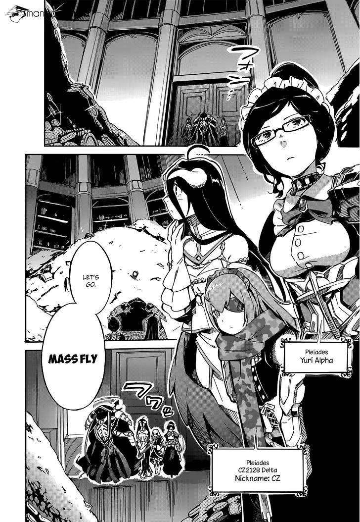 Overlord, Chapter 12 image 03