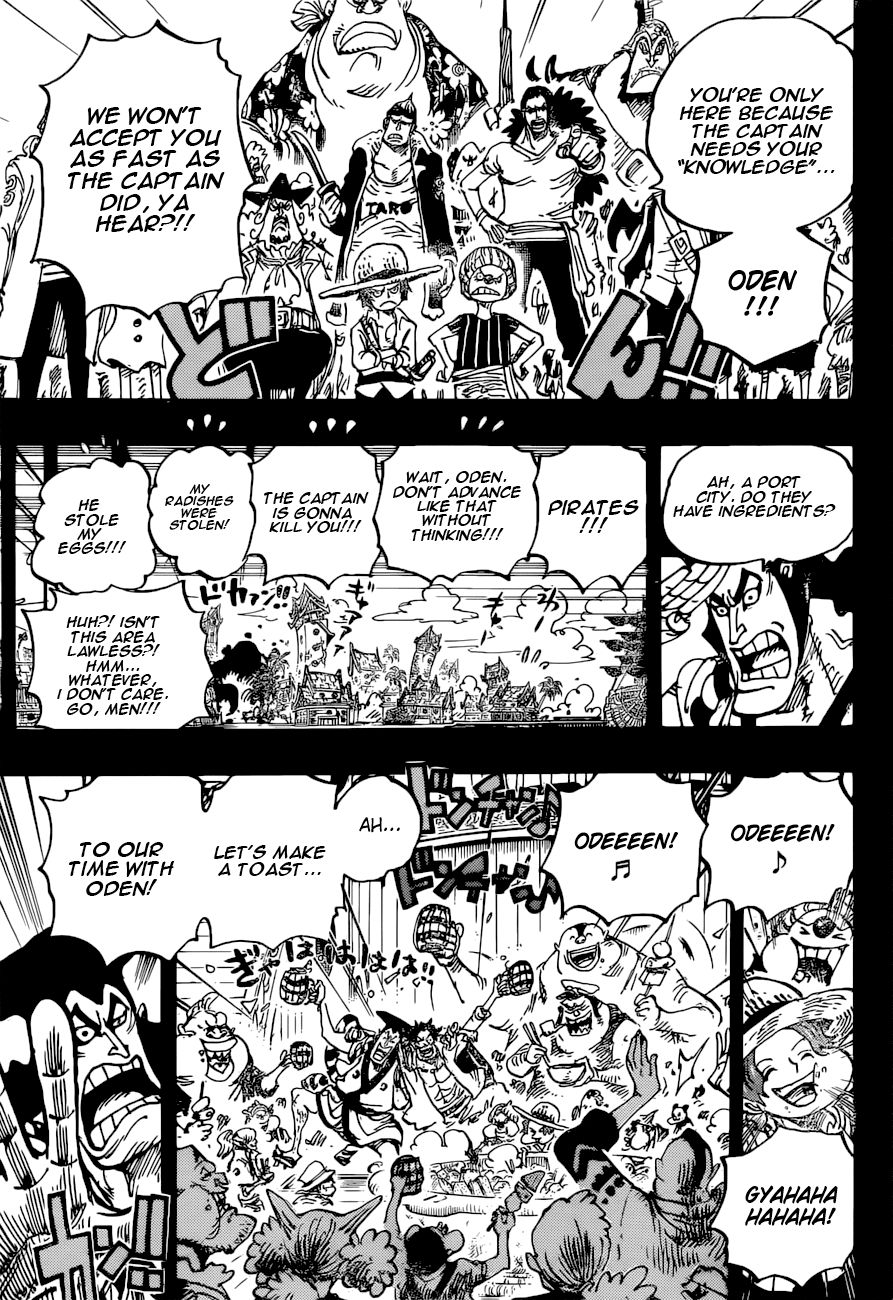 One Piece, Chapter 966 - Vol. 92 Ch. 966 - Roger and Whitebeard image 14
