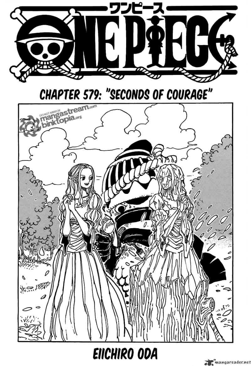 One Piece, Chapter 579 - Seconds of Courage image 01