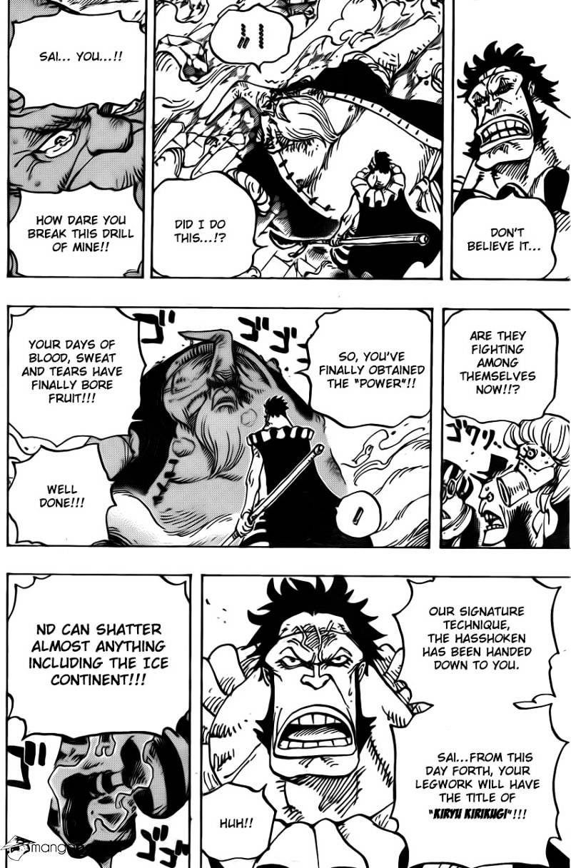 One Piece, Chapter 771 - Sai, Leader of the Happo Navy image 13