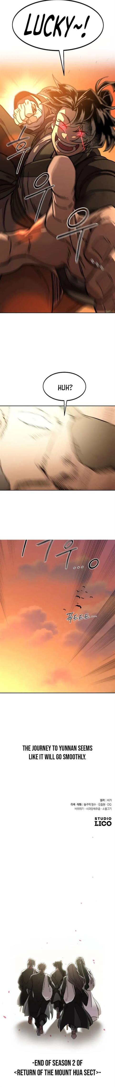 Return Of The Mount Hua Sect, Chapter 152 image 17