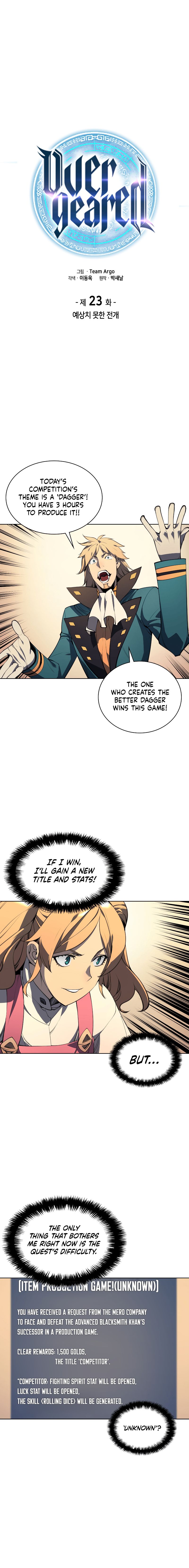 Overgeared, Chapter 23 image 02