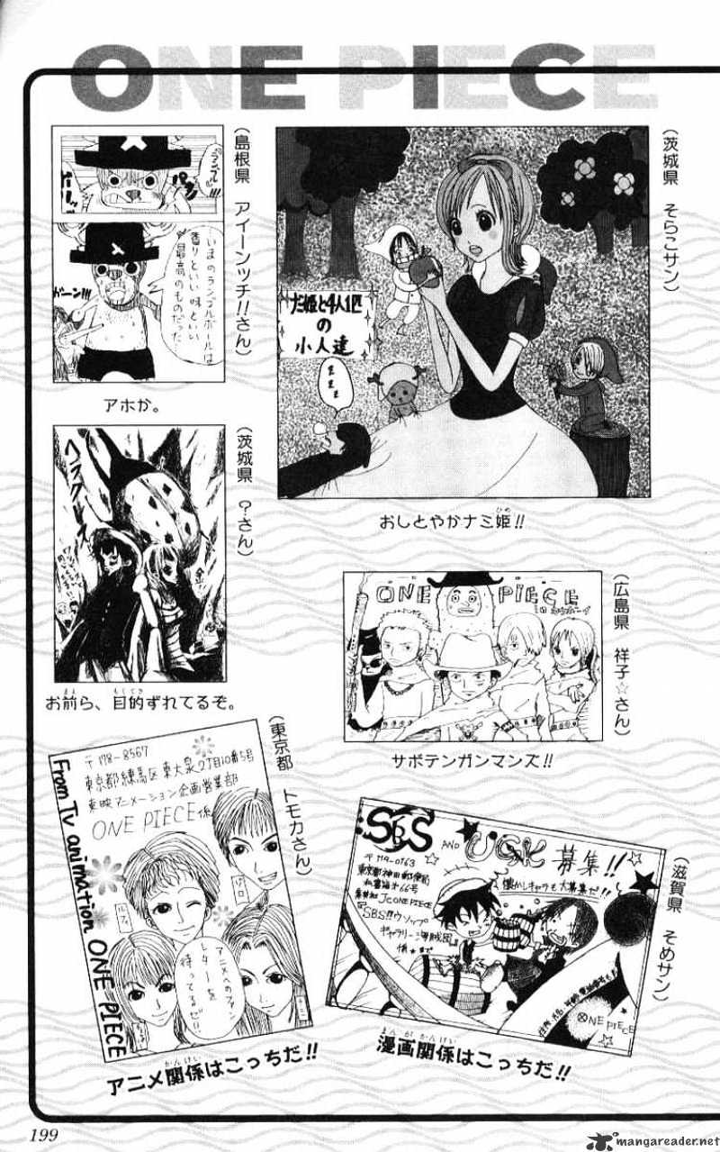 One Piece, Chapter 246 - Priest Satori Of The Forest Of Illusions image 27