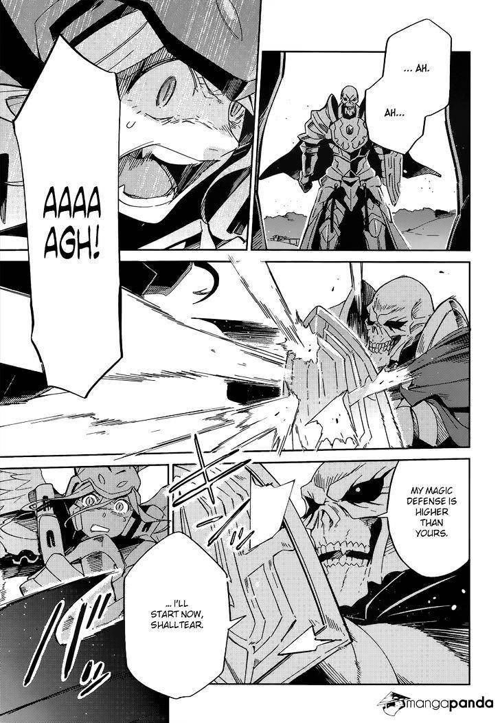 Overlord, Chapter 14 image 32