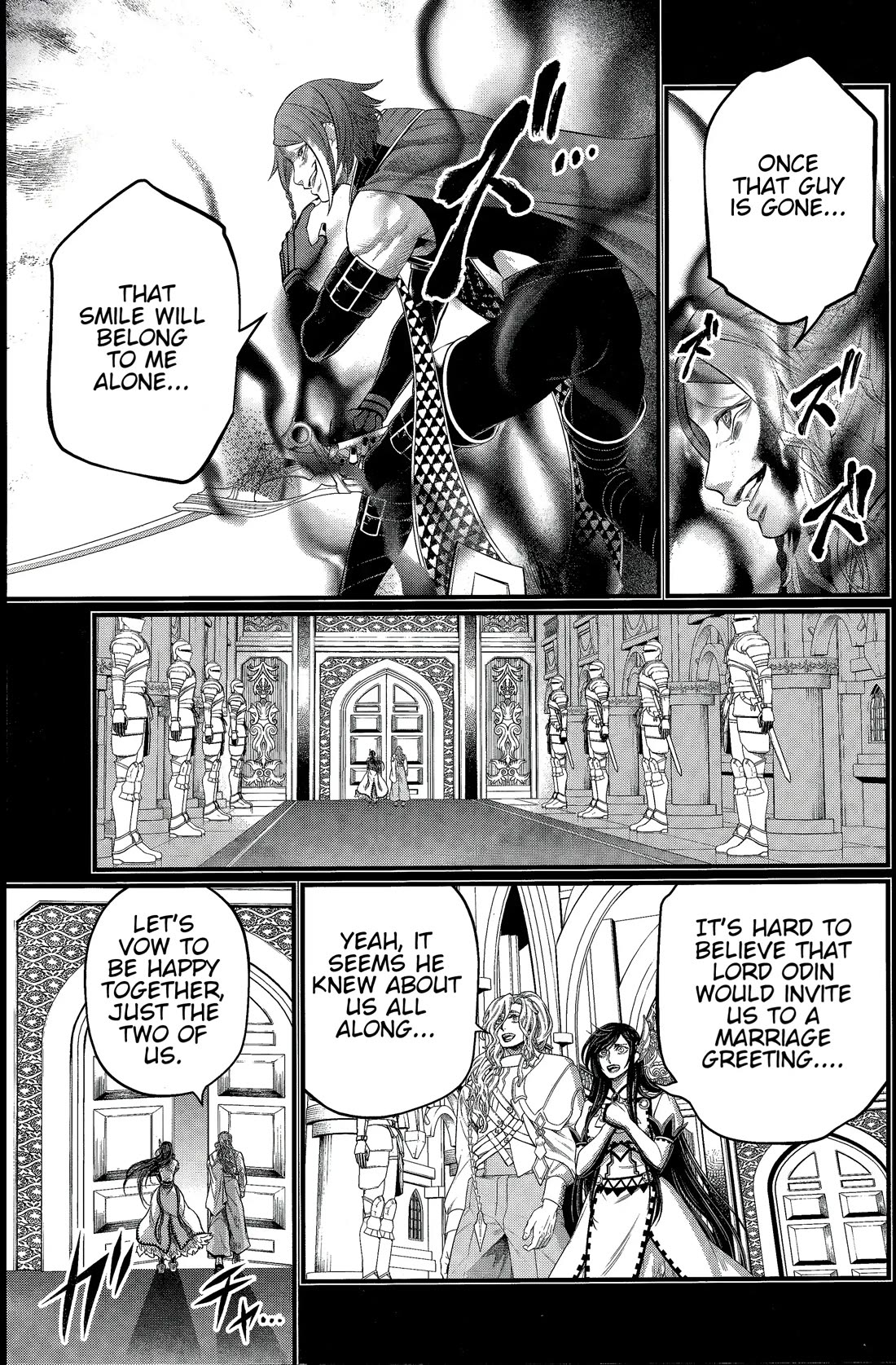 Record of Ragnarok Chapter 103 Jester’s Love image 36