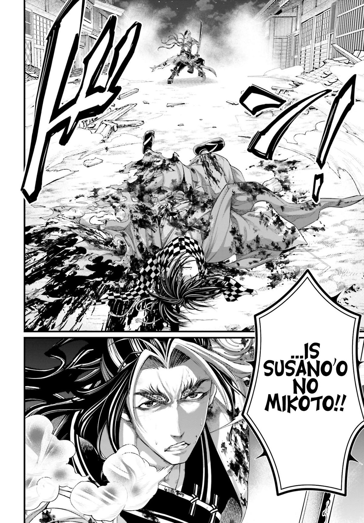 Record Of Ragnarok, Chapter 92 image 13