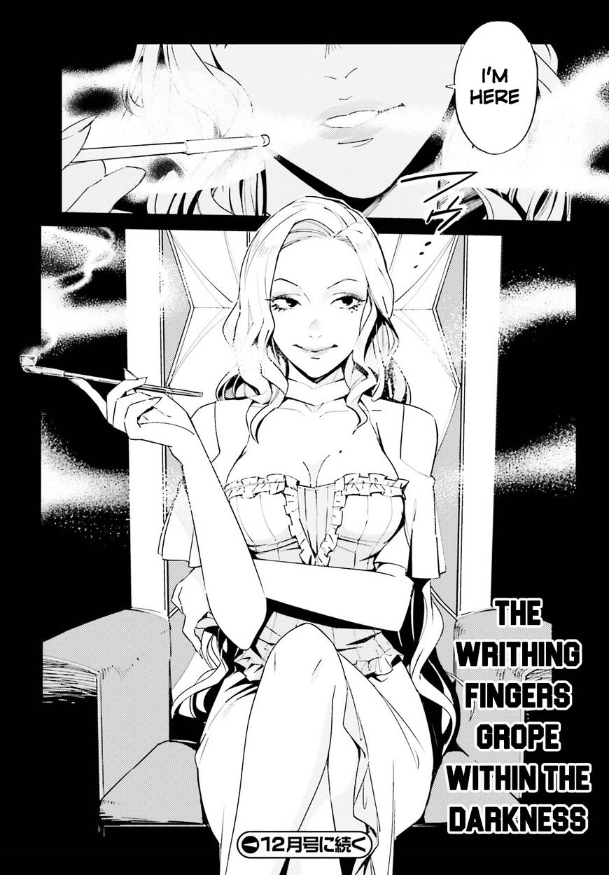 Overlord, Chapter 30 image 54