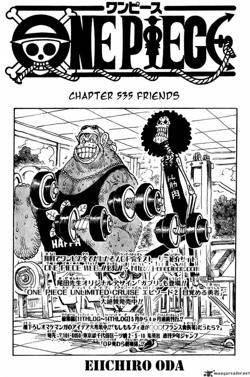 One Piece, Chapter 535 - Friends image 02