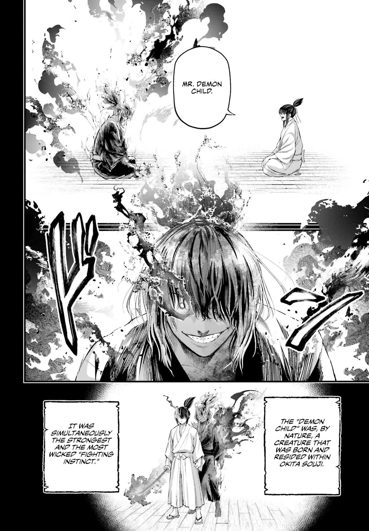Record Of Ragnarok, Chapter 92 image 27
