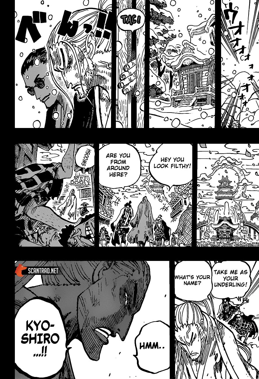 One Piece, Chapter 973 - The Kozuki Line image 13