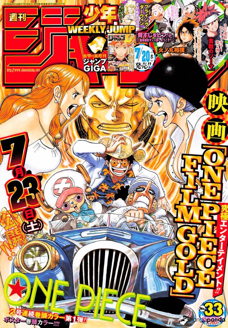 One Piece, Chapter 832 - Germa Kingdom image 01