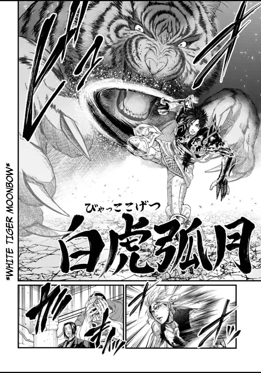 Record of Ragnarok Chapter 60 image 18