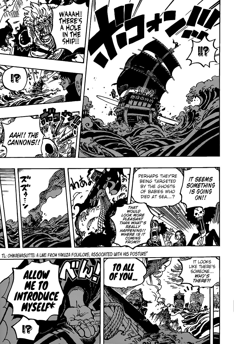 One Piece, Chapter 976 - Allow me to introduce myself image 16