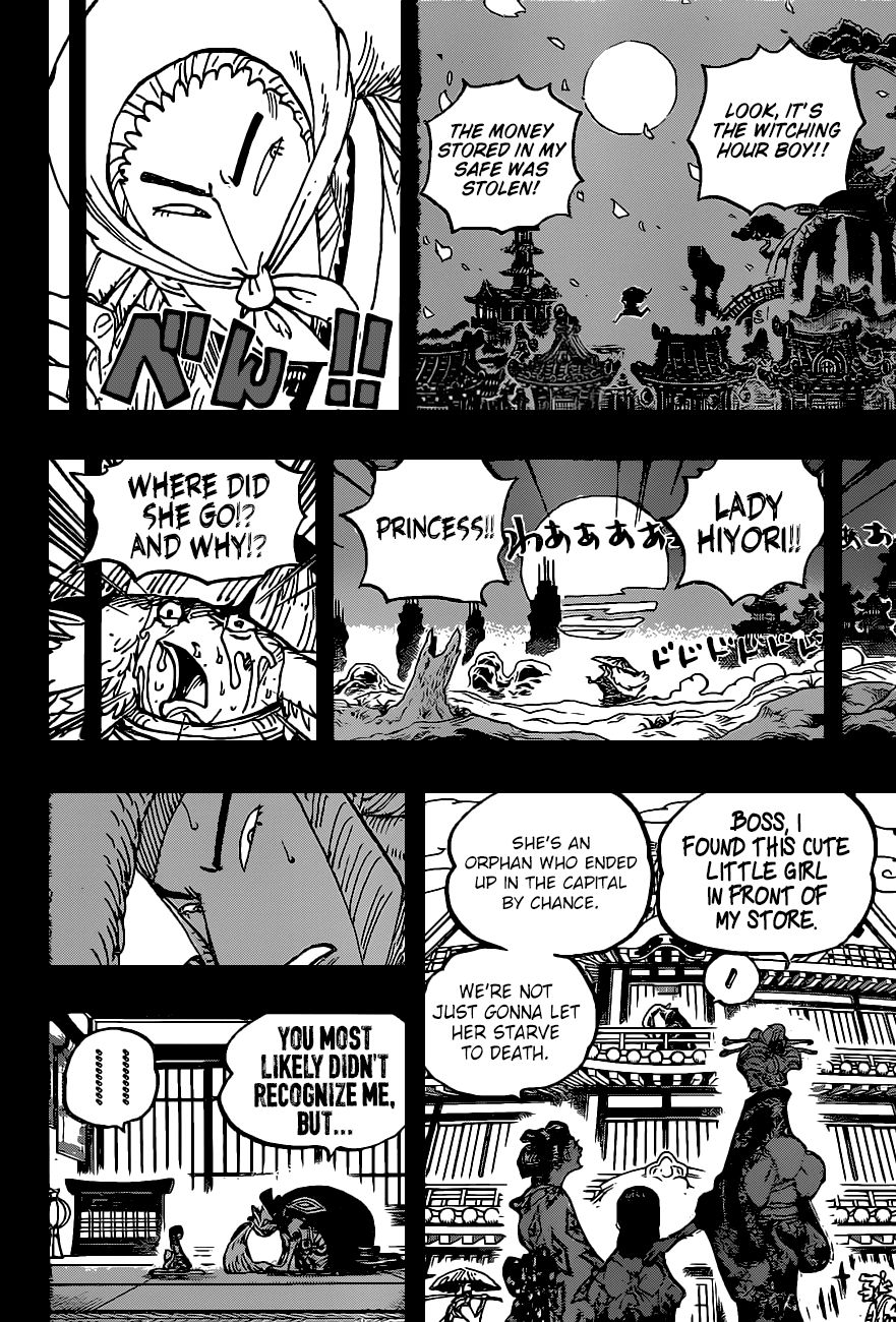 One Piece, Chapter 973 - The Kouzuki Clan image 17