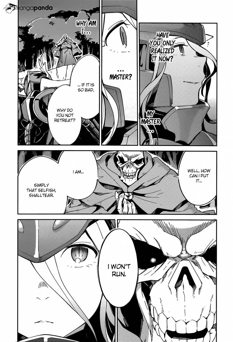 Overlord, Chapter 13 image 40