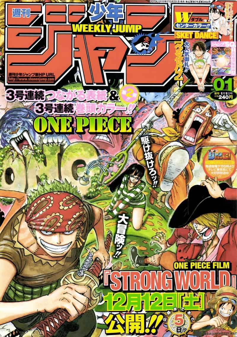 One Piece, Chapter 566 - Assault image 02