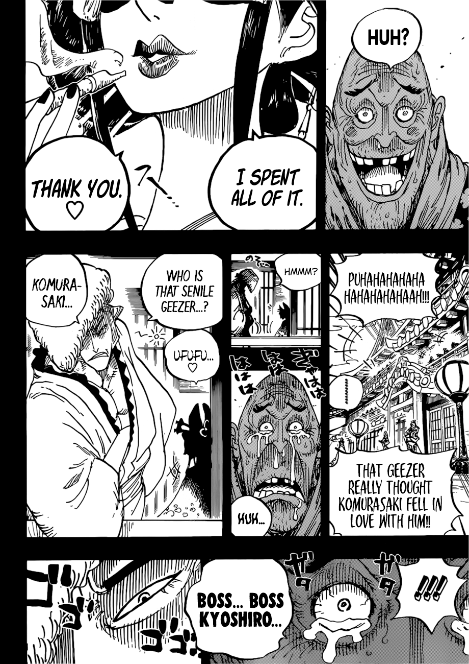 One Piece, Chapter 928 - The Courtesan Komurasaki Takes The Stage image 15