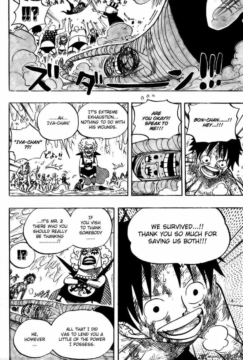 One Piece, Chapter 539 - Emporio Vigour Hormones image 06