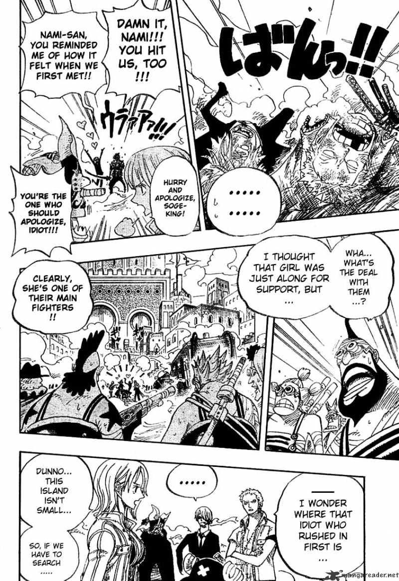 One Piece, Chapter 381 - Fired! image 08