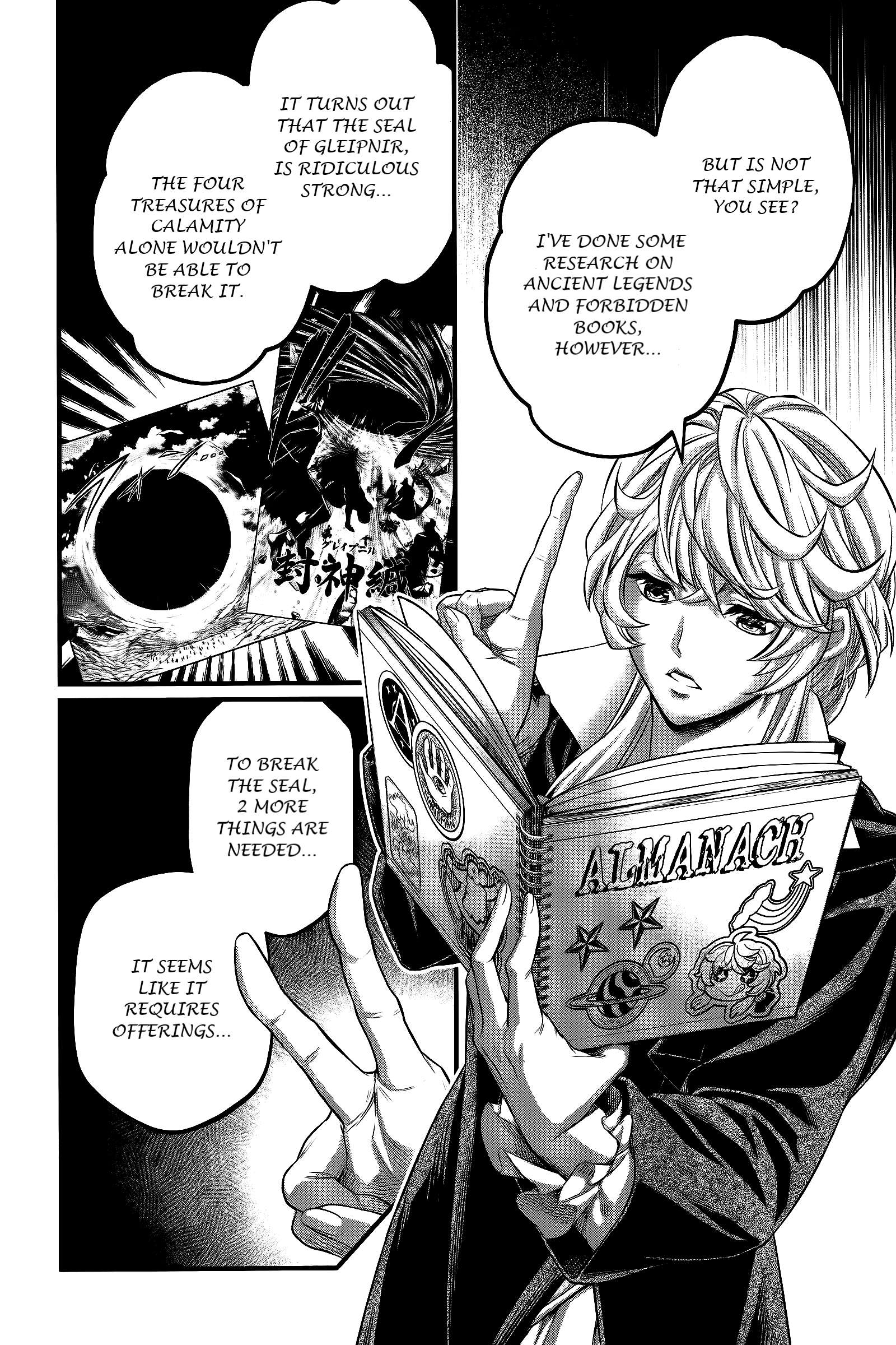 Record Of Ragnarok, Chapter 98 image 07