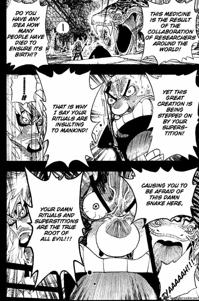One Piece, Chapter 289 - Looking At The Moon image 16