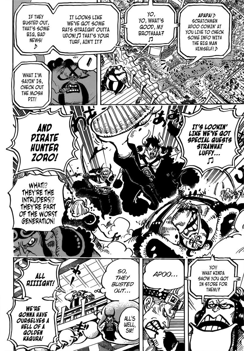 One Piece, Chapter 980 image 08