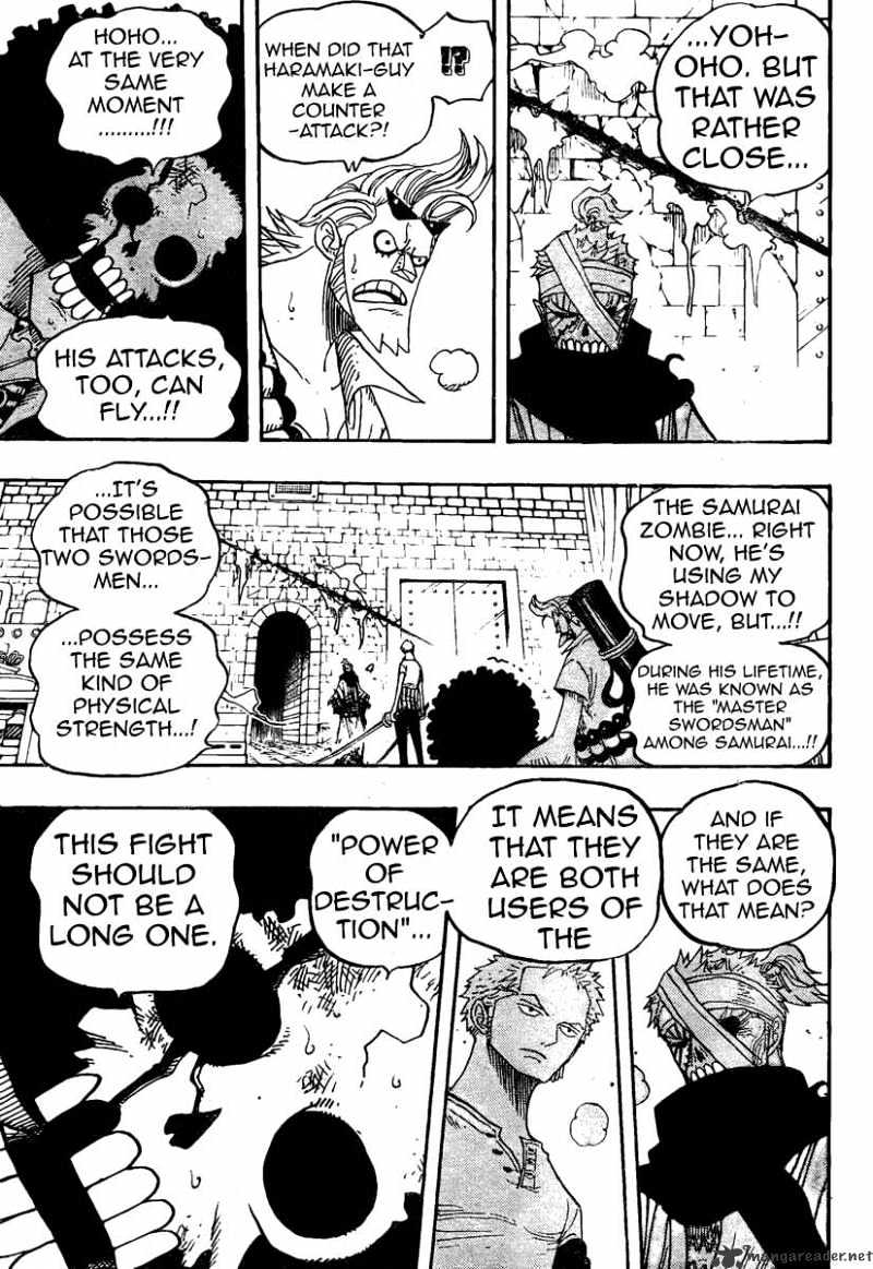 One Piece, Chapter 467 - Pirate Zoro Vs. Samurai Ryuuma image 03