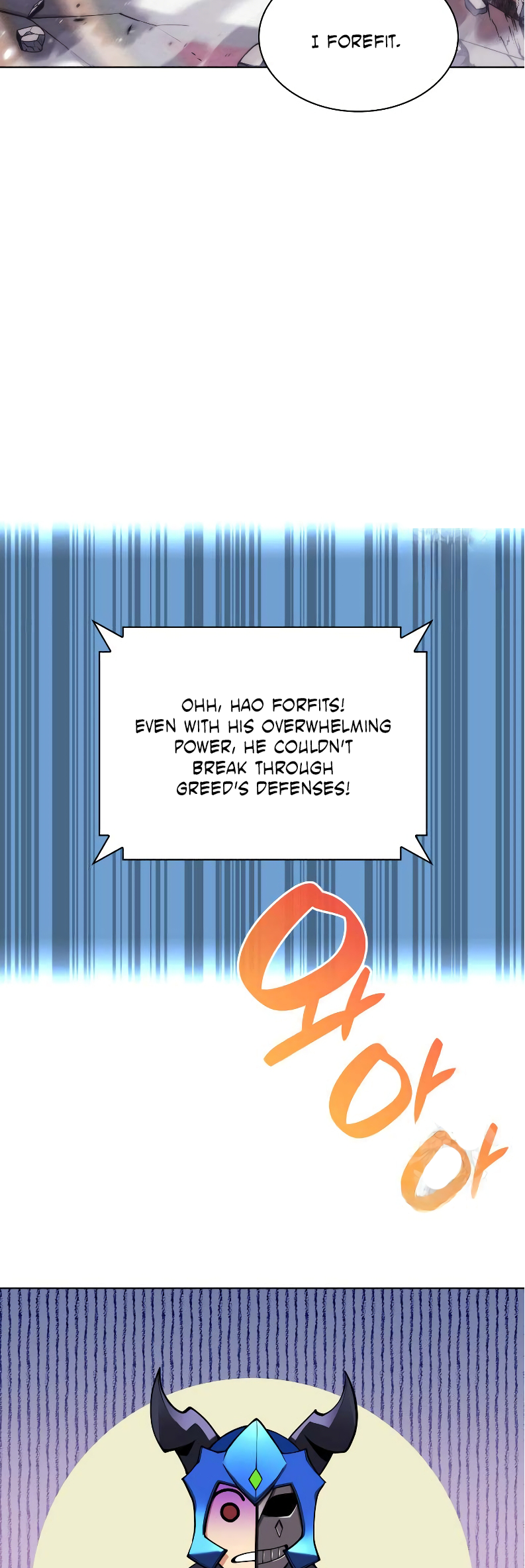 Overgeared, Chapter 224 - Greed vs Hao image 85