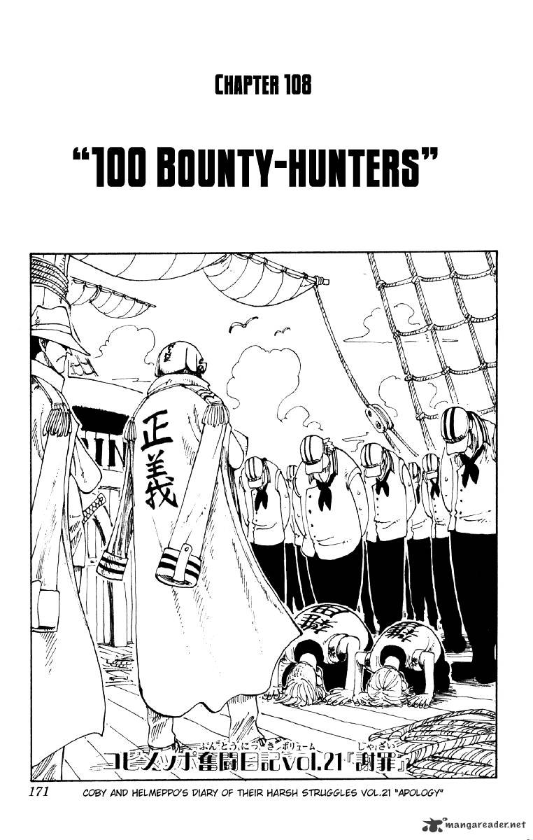 One Piece, Chapter 108 - One Hundred Hunters image 01