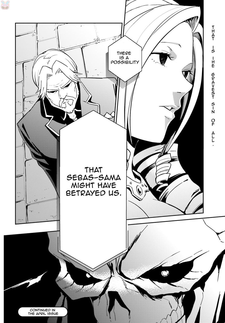 Overlord, Chapter 34 image 40