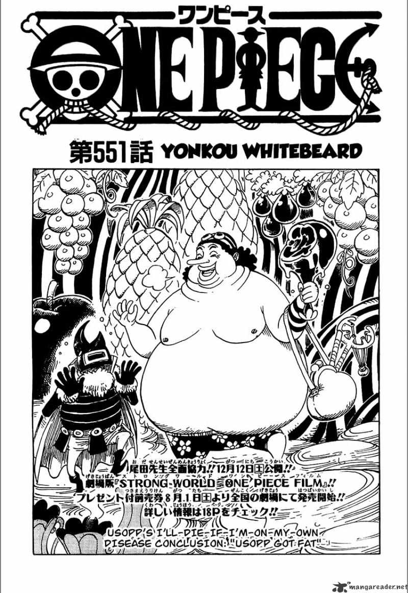 One Piece, Chapter 551 - Yonkou Whitebeard image 01